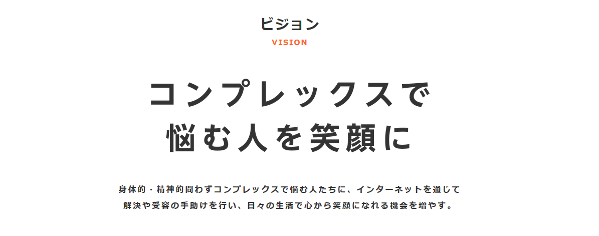 ニコリー(ドウゲンザッカーバーグ)