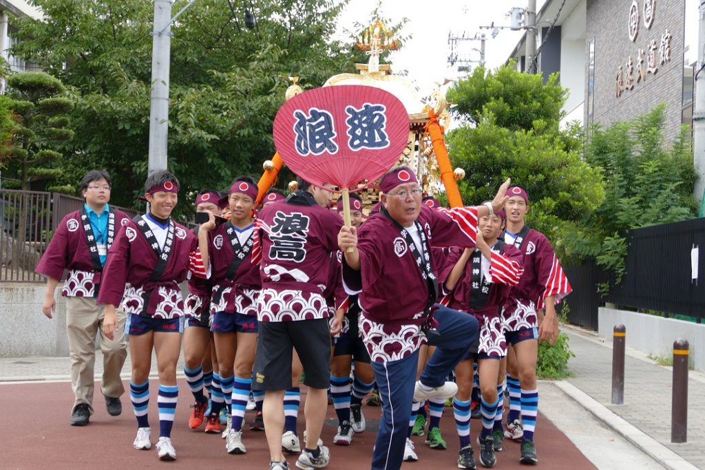 祭