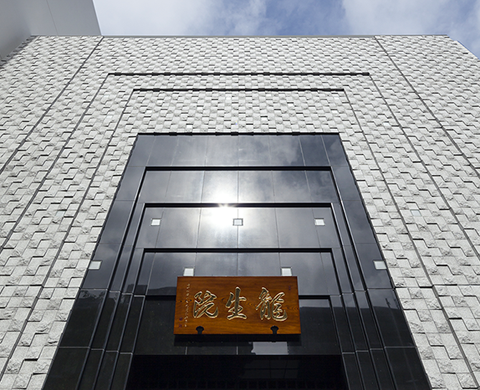 機械式納骨堂「三田霊廟」？お寺でロボット研究「寺子屋LABO」？『龍生院』のウワサについて徹底検証してみた！