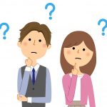 間違えないで!中国地方の「銘建」と「銘建工業」は違う会社??