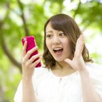 フィッシングメールのカラクリを知れば「嘘」は見破れる!!