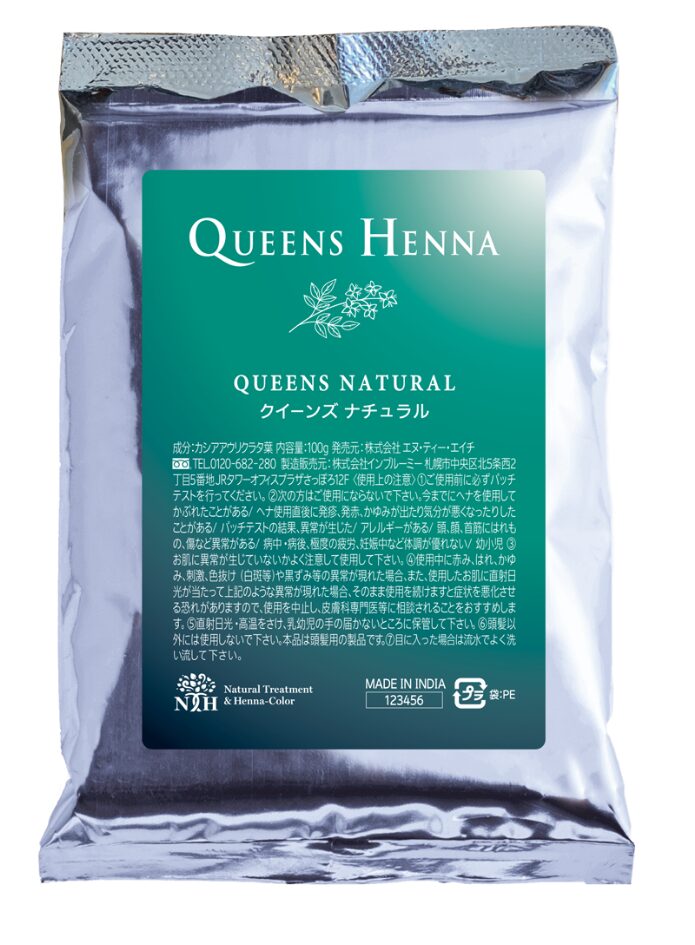クイーンズ ヘナ ナチュラル