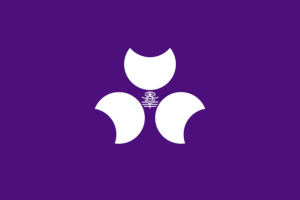 群馬県の旗